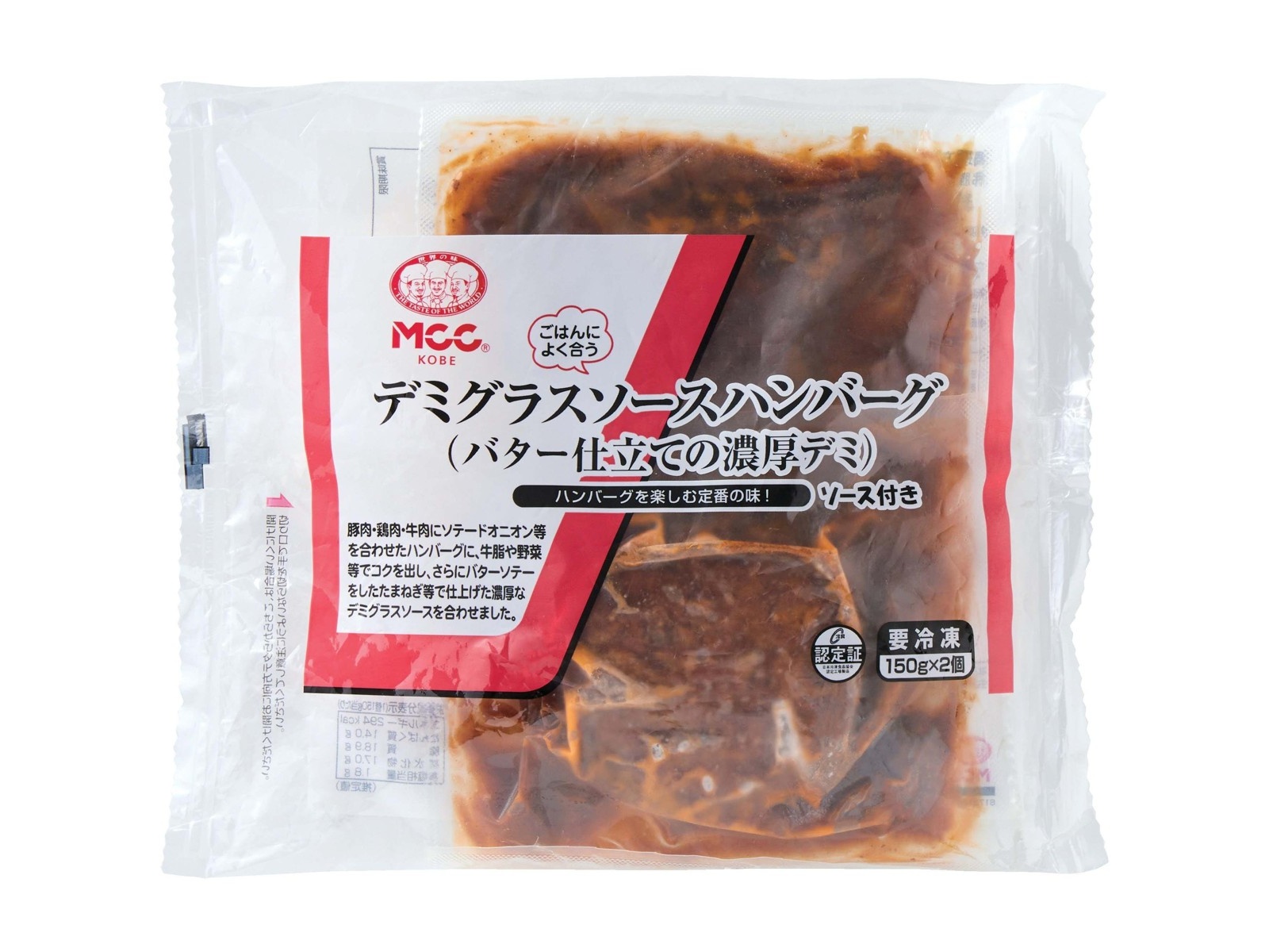 Eraiza 　コープスブライド ボーイ＆ガール マゴット 魔法のふれあい」コルセットドレス