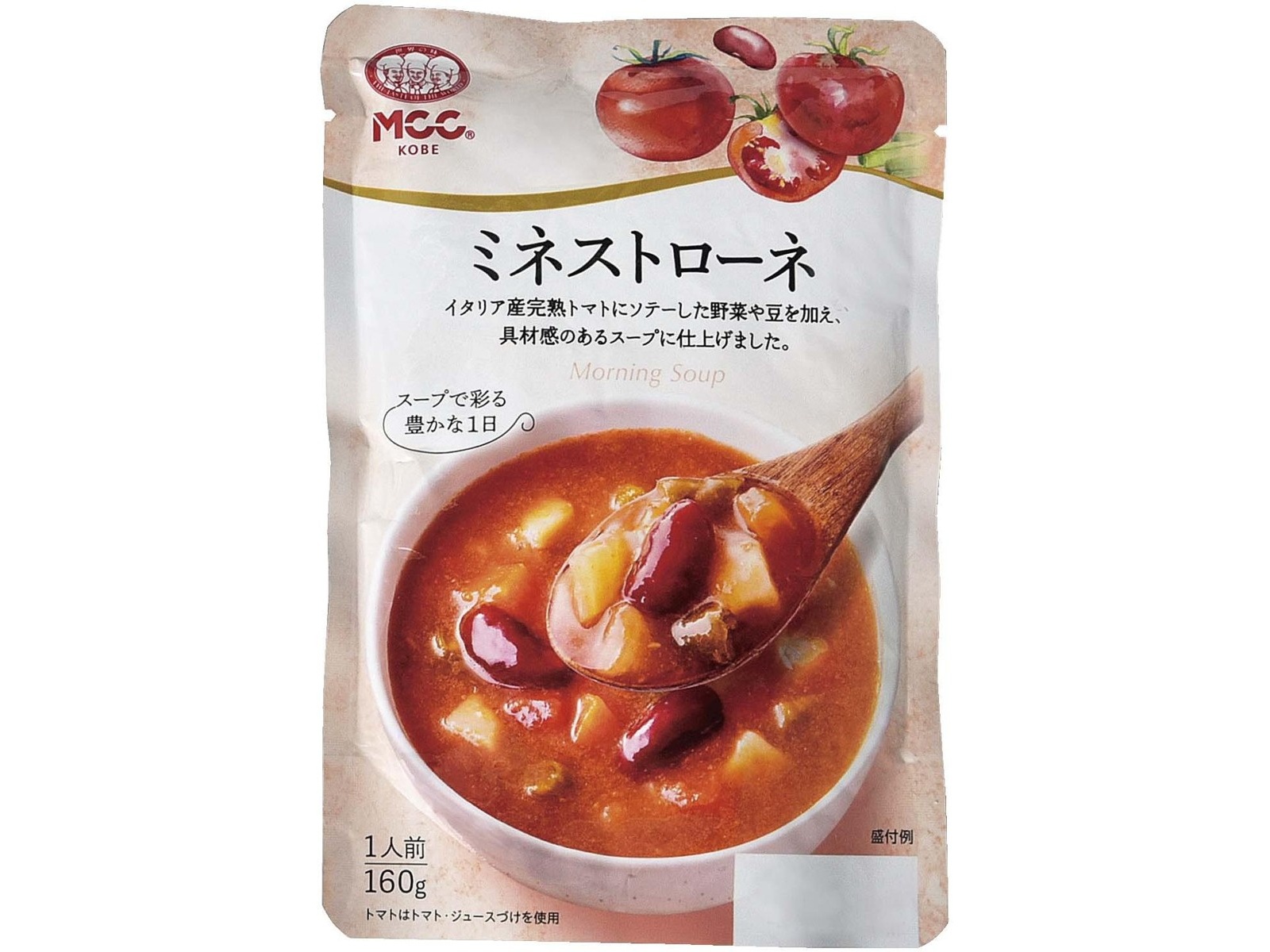 MCC 野菜味わう満足スープセット3種（レトルト） 1人前×3袋入