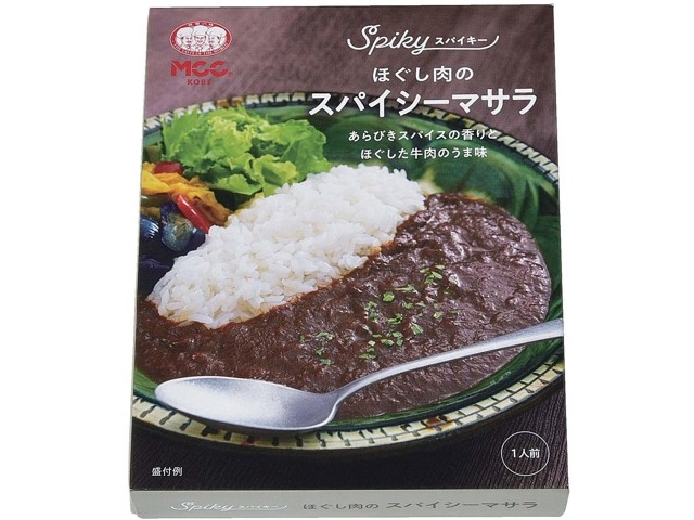 ✴︎ カレーライス様限定商品✴︎ カレーライス様 リクエスト 2点 まとめ商品 - メルカリ