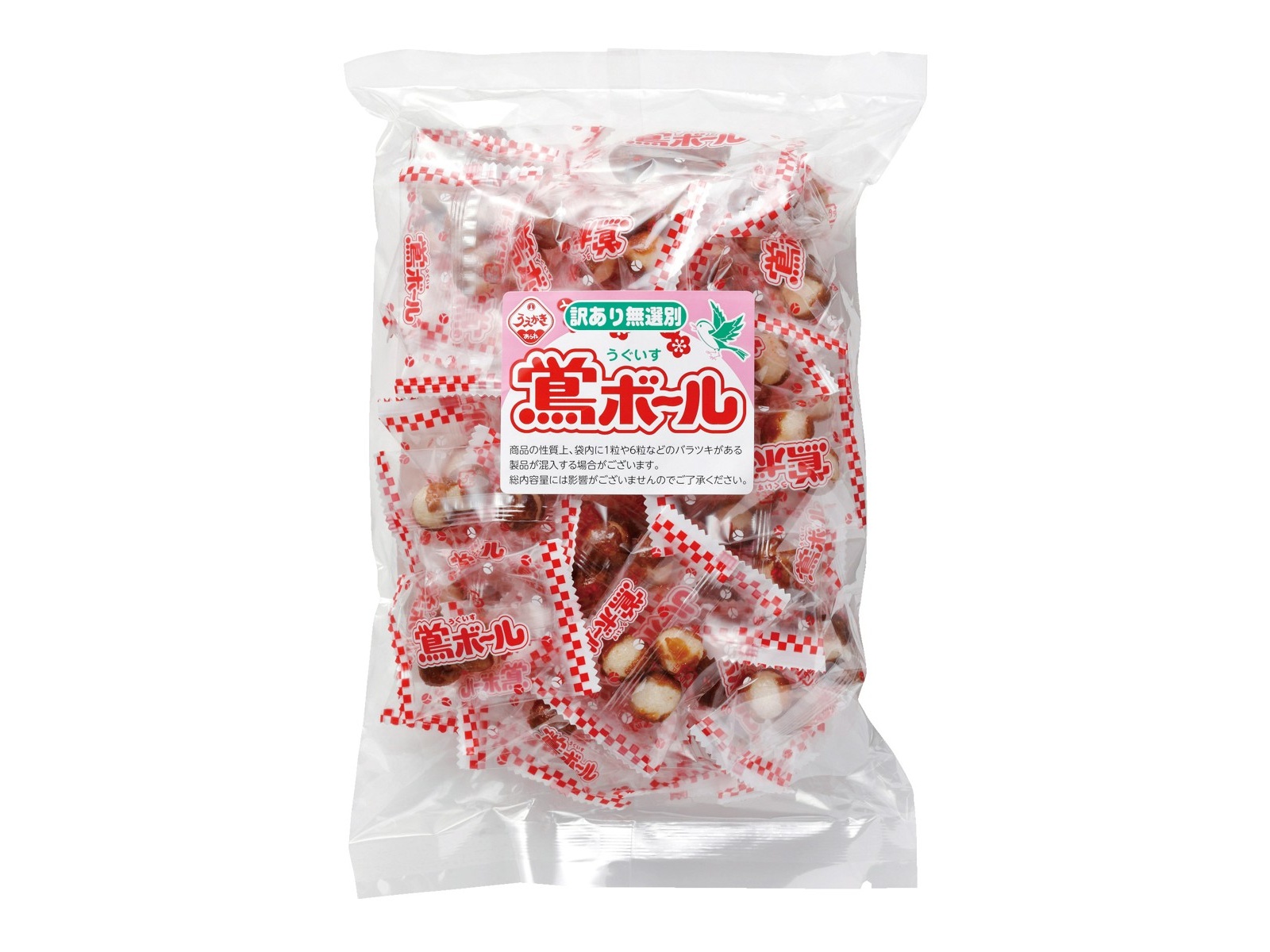 植垣 鴬ボール食べきり無選別 195g（個包装紙込）| コープこうべネット