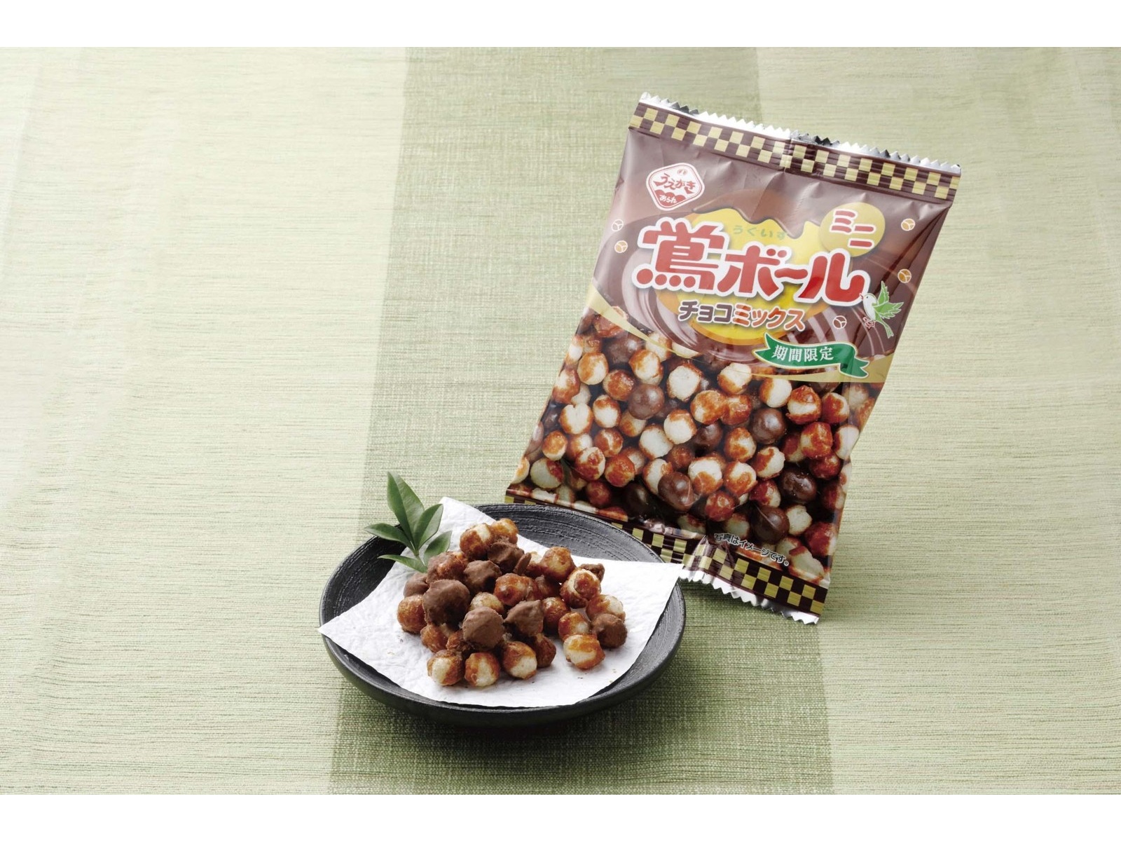 チョコチョコ様専用】ソイ五目 14号〜18号 合計7袋
