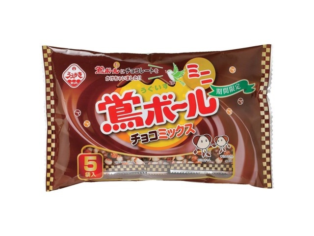 植垣 鴬ボールミニチョコミックス 76g（5袋入）| コープこうべネット