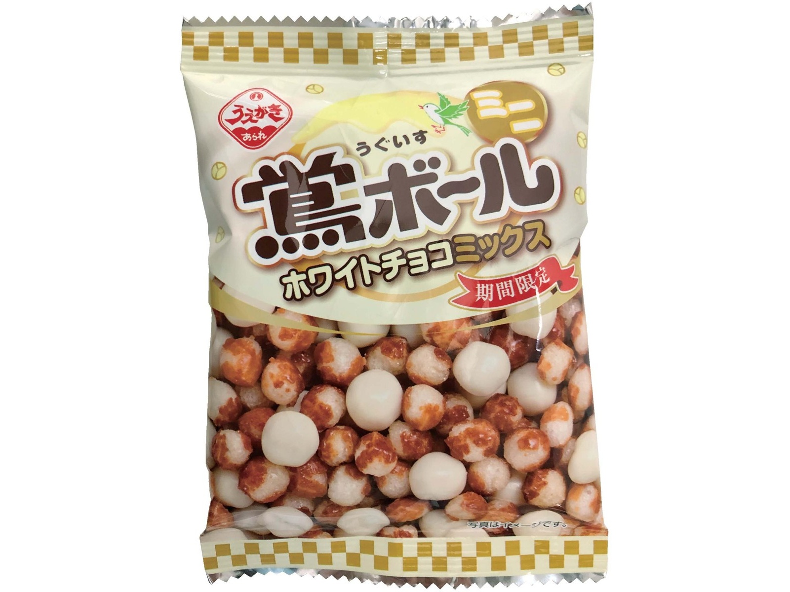植垣 鴬ボールミニホワイトチョコミックス 76g（5袋入）| コープこうべ