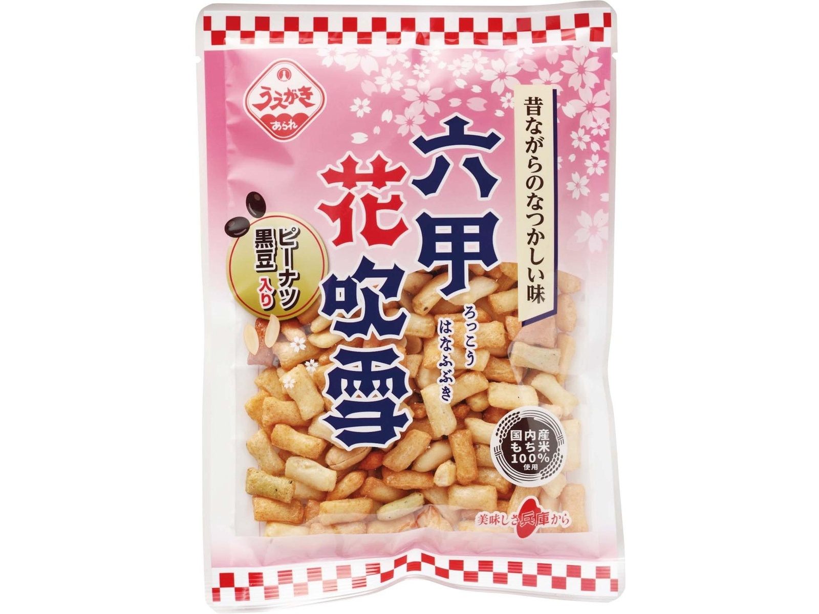 雪国もやしッコ つり具の上州屋 - あなたのフィッシング＆アウトドアライフを