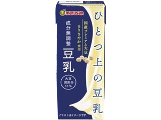 森永乳業 マウントレーニアカフェラッテアイスモカチーノ 240ml
