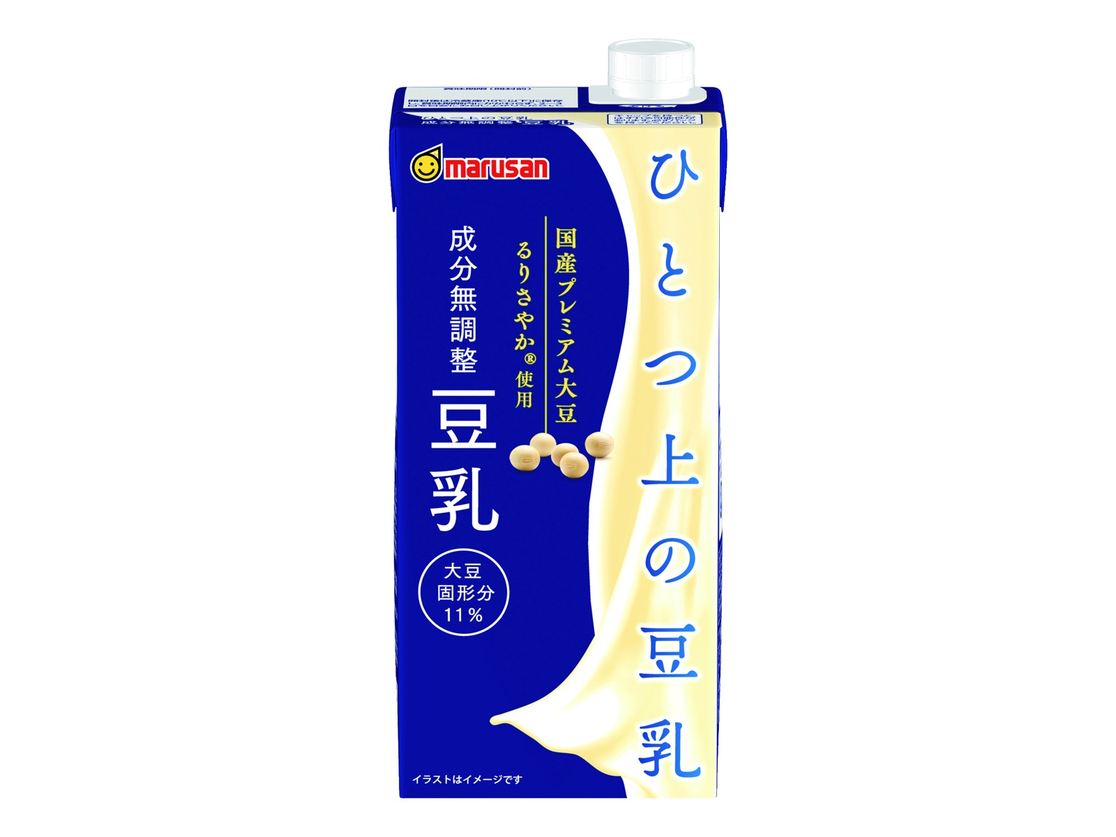 マルサンアイ ひとつ上の豆乳 成分無調整豆乳 1,000ml| コープ