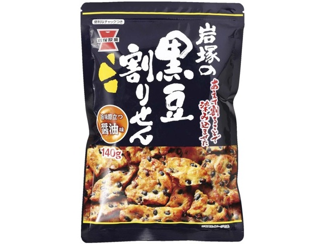 岩塚製菓 黒豆割りせん醤油味 140g| コープこうべネット