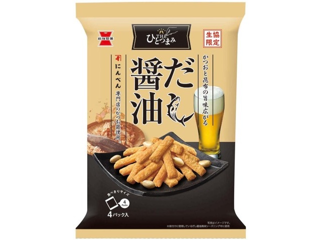 岩塚製菓 THEひとつまみだし醤油 70g| コープこうべネット