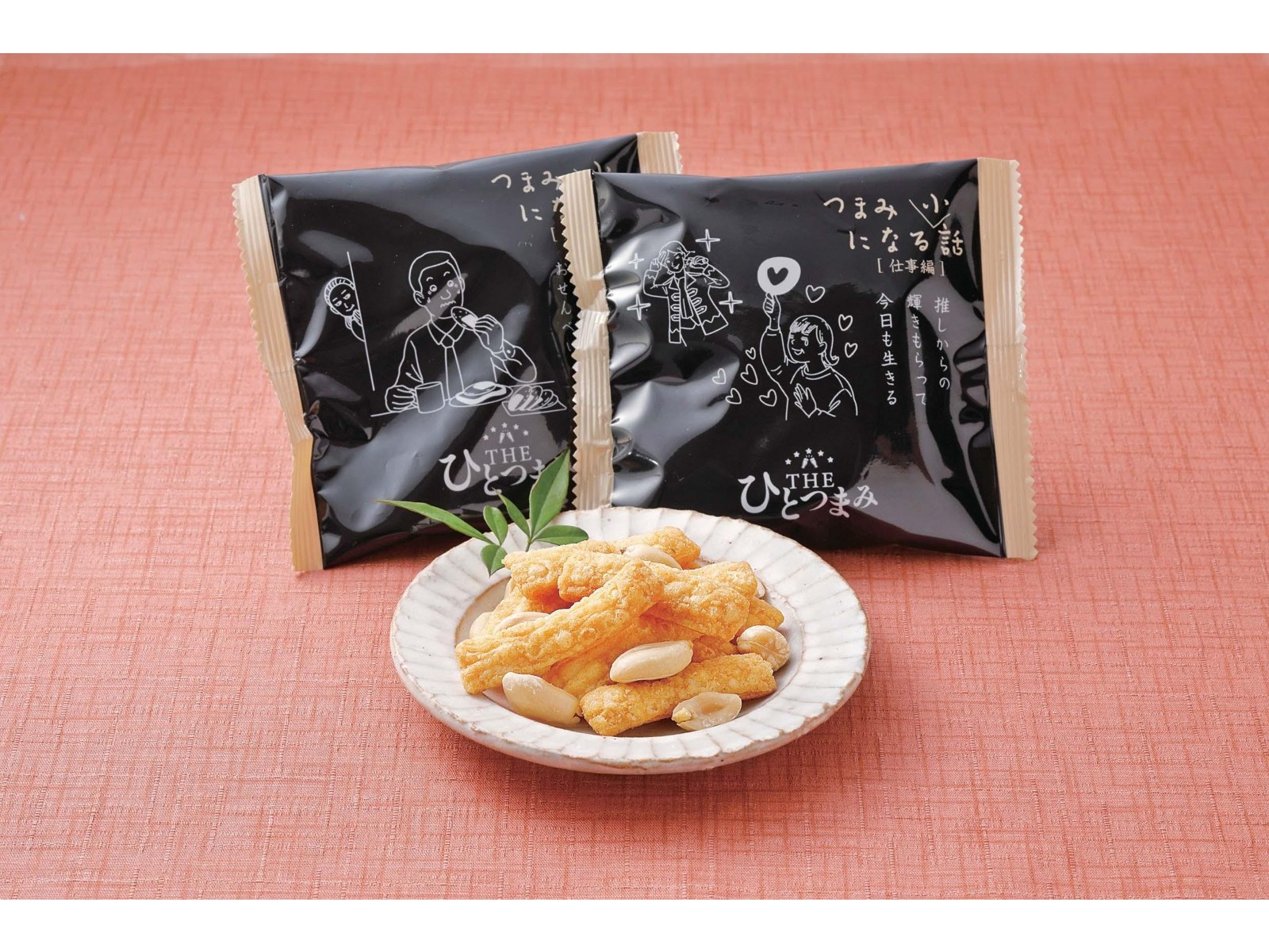 岩塚製菓 THEひとつまみだし醤油 70g（4袋入）| コープこうべネット