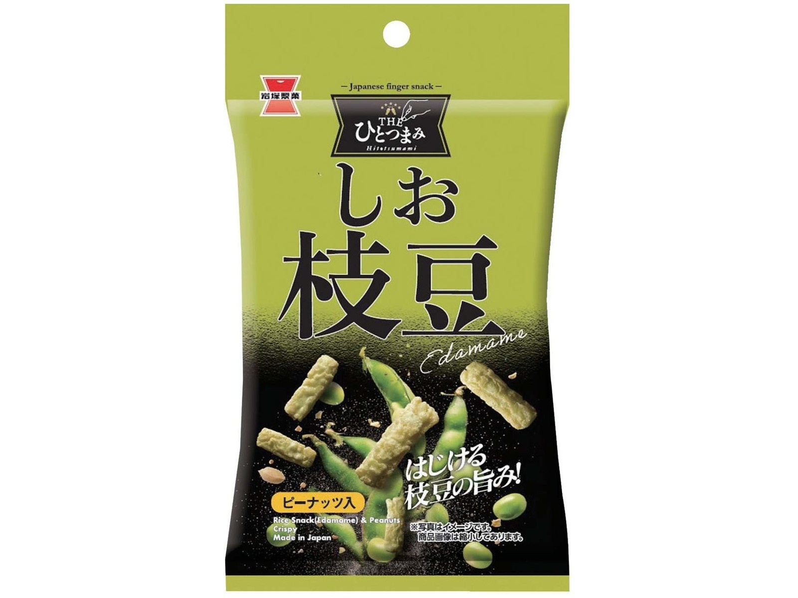 岩塚製菓 THEひとつまみしお枝豆 40g| コープこうべネット