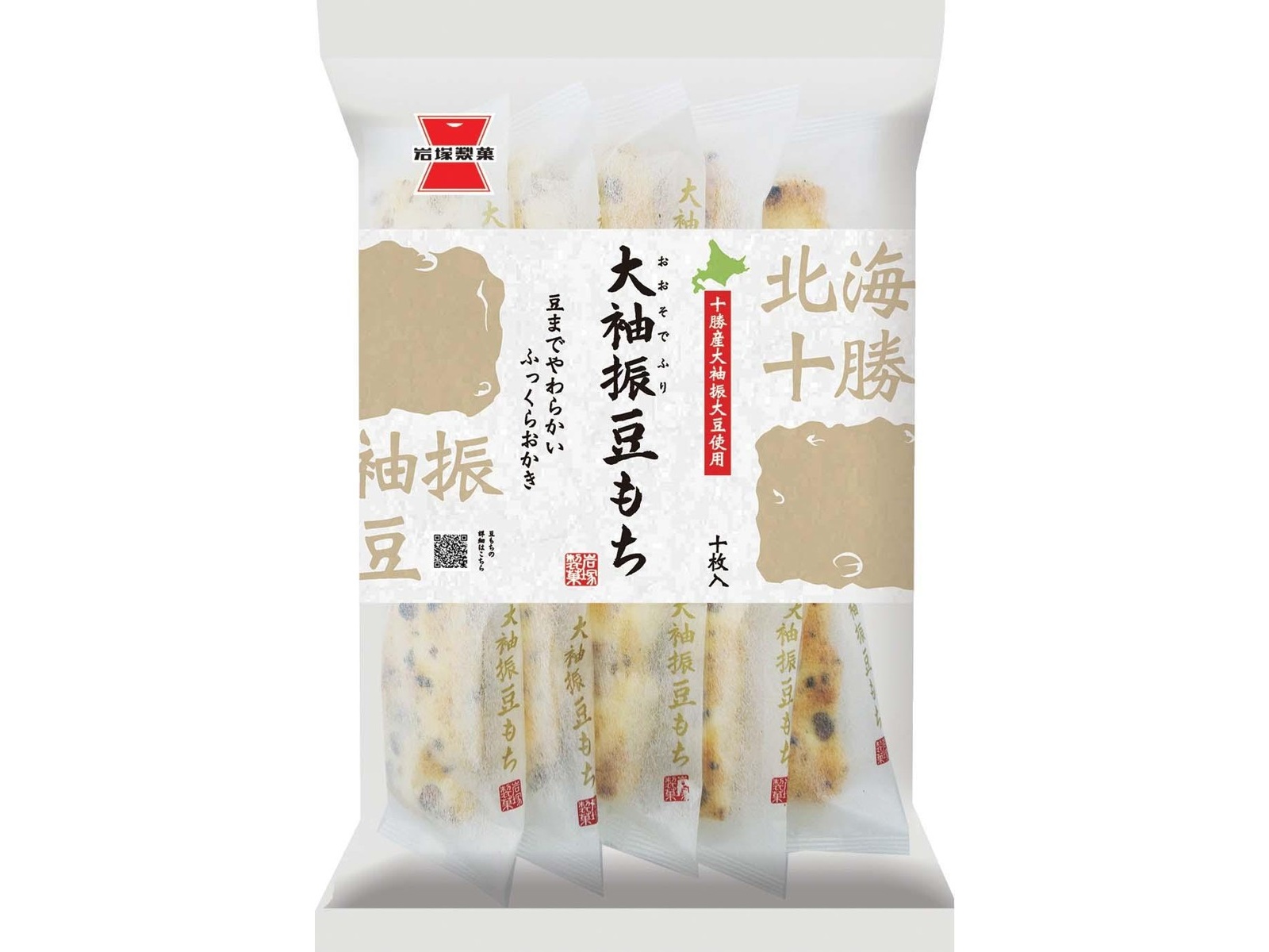 まこと様 豆餅4キロです 【公式通販】