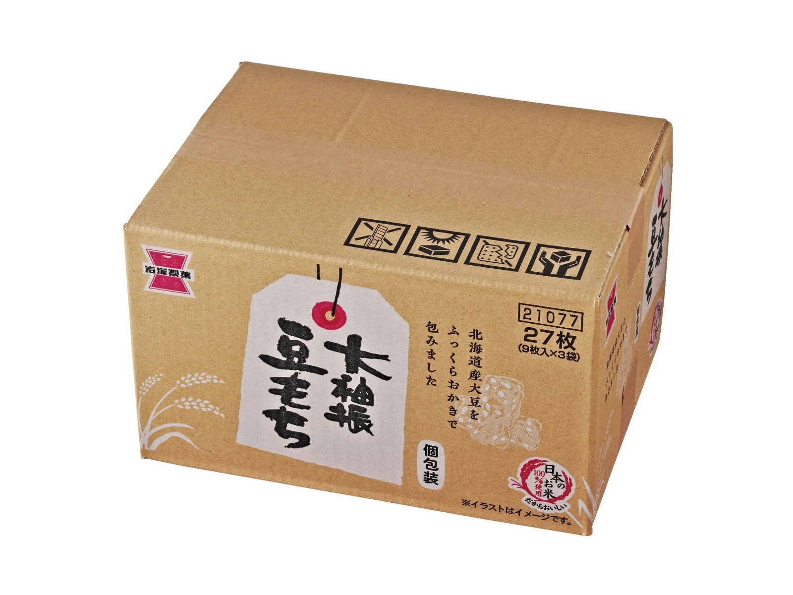 もちさん専用 ミニもっち ? MKeLIFE（エムケー精工）