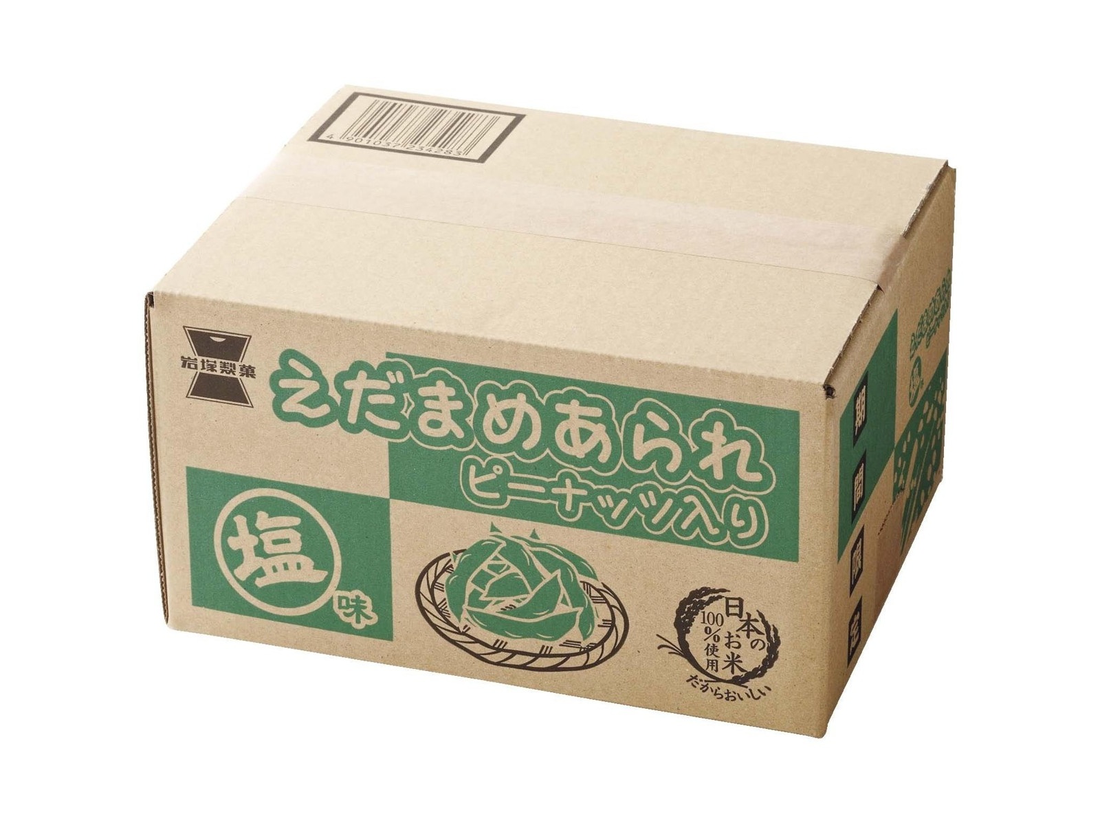 岩塚製菓 えだまめあられ塩味 1箱（168g） | コープこうべネット