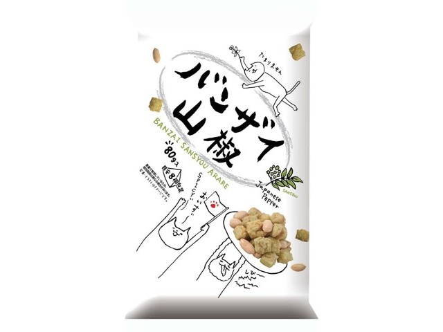 岩塚製菓 バンザイ山椒 80g（8袋入） | コープこうべネット