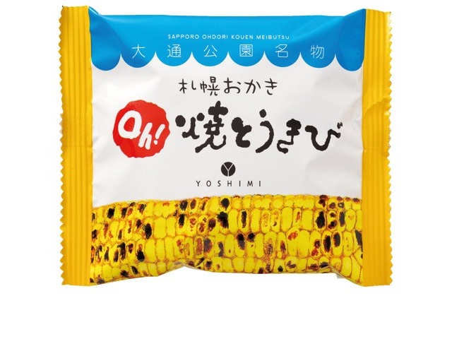 雪国もやしッコ Amazon.co.jp: 雪国あられ お土産 雪国あられ 180g : 食品・飲料