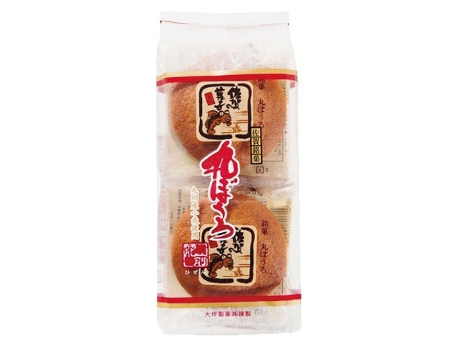 まるぼうろ Amazon | 村岡総本舗 丸ぼうろ（20個入り) | 村岡総本舗