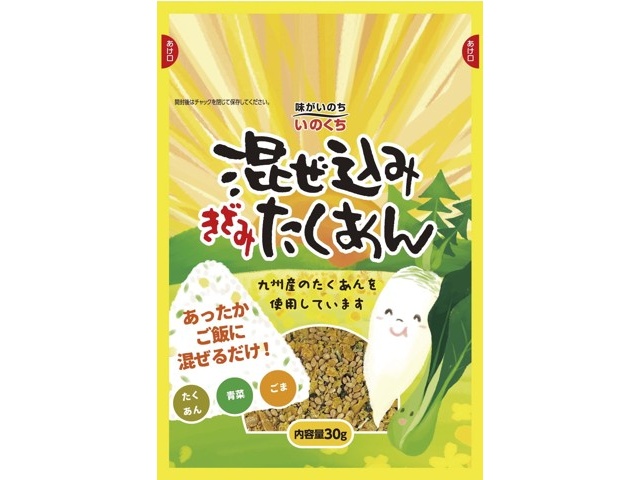 たくあんさん専用 井口食品 混ぜ込みきざみたくあん 30g| コープこうべネット