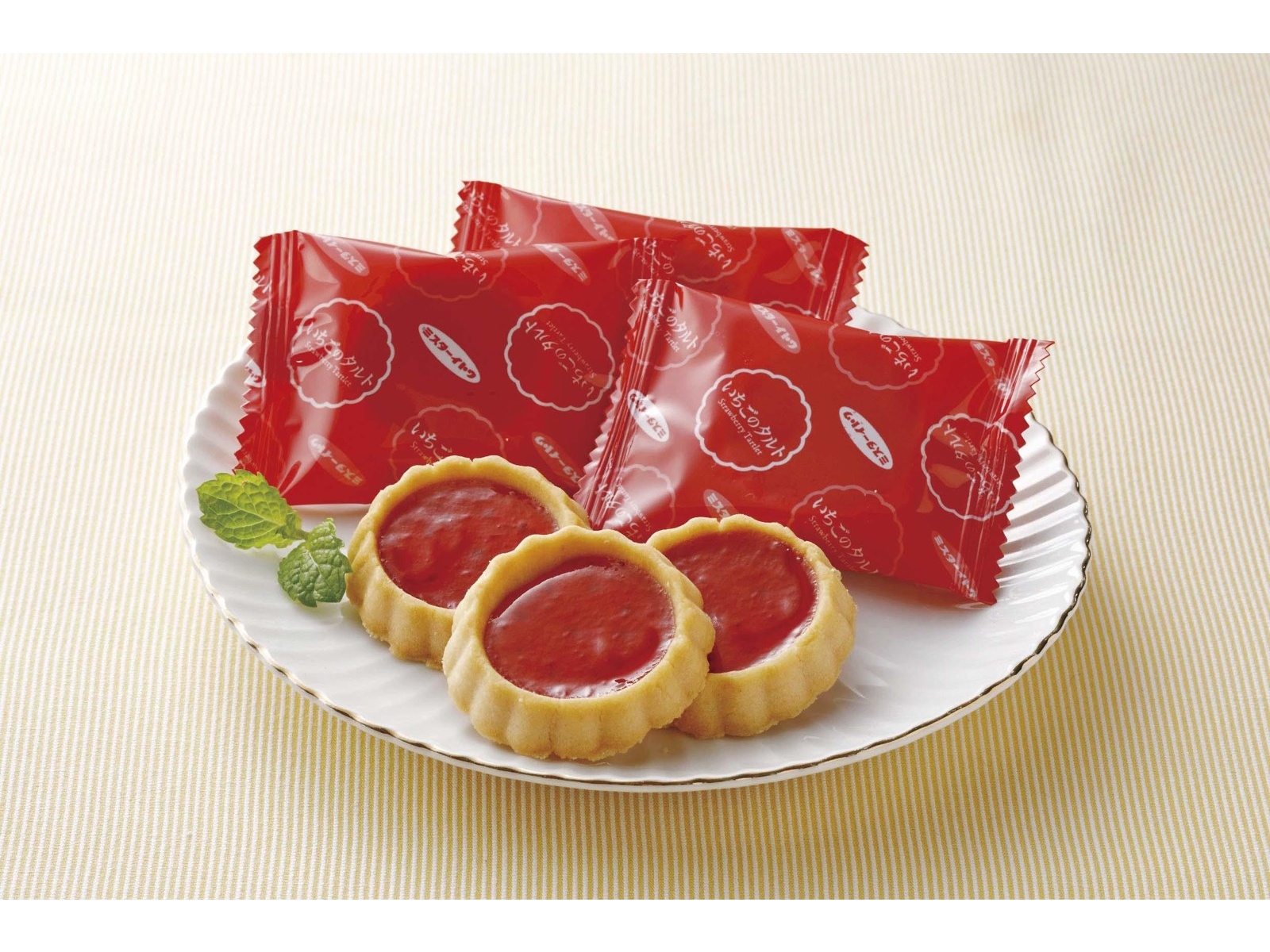 イトウ いちごのタルト 8枚入| コープこうべネット