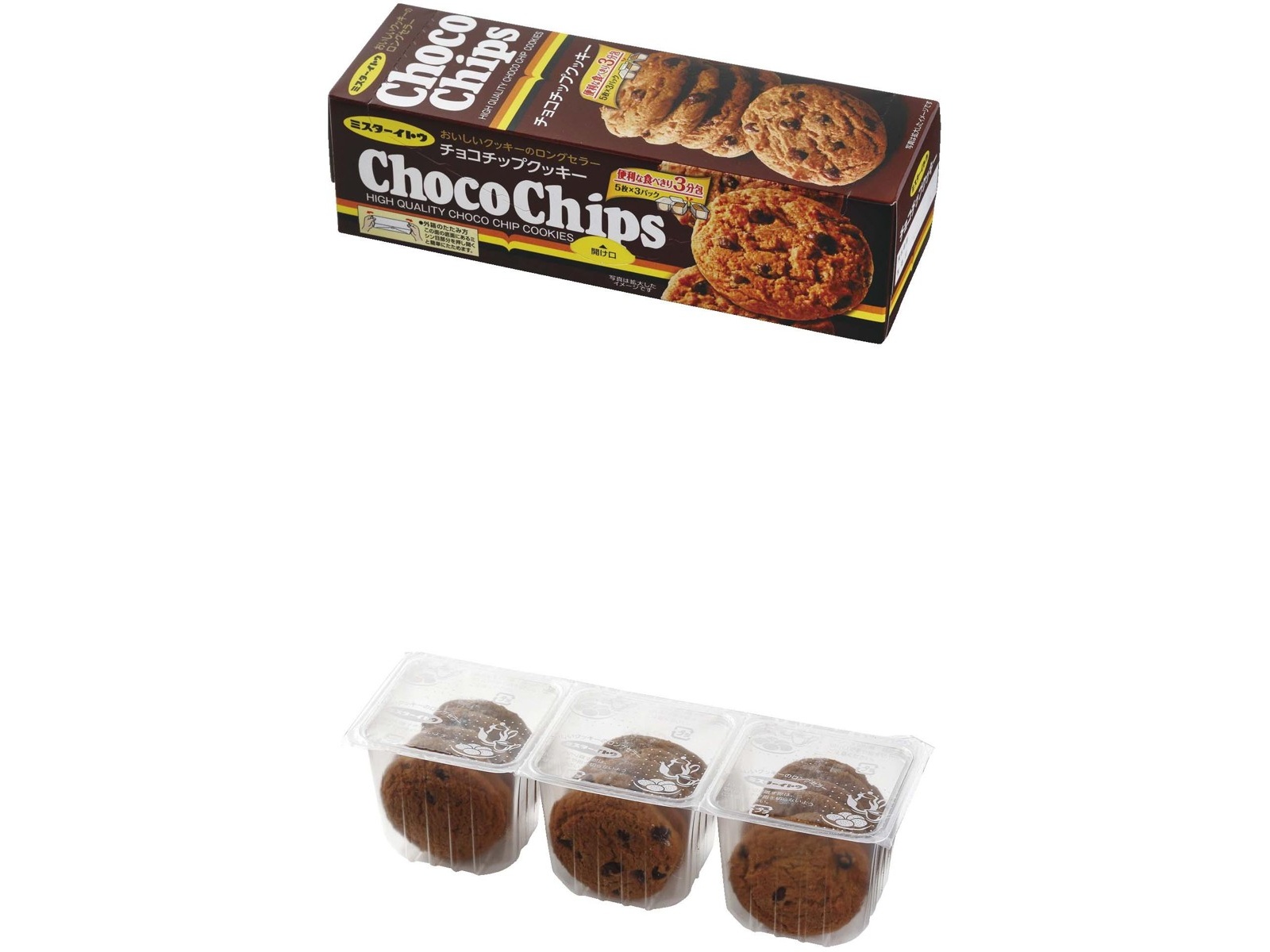 イトウ製菓 チョコチップクッキー 15枚入 | コープこうべネット