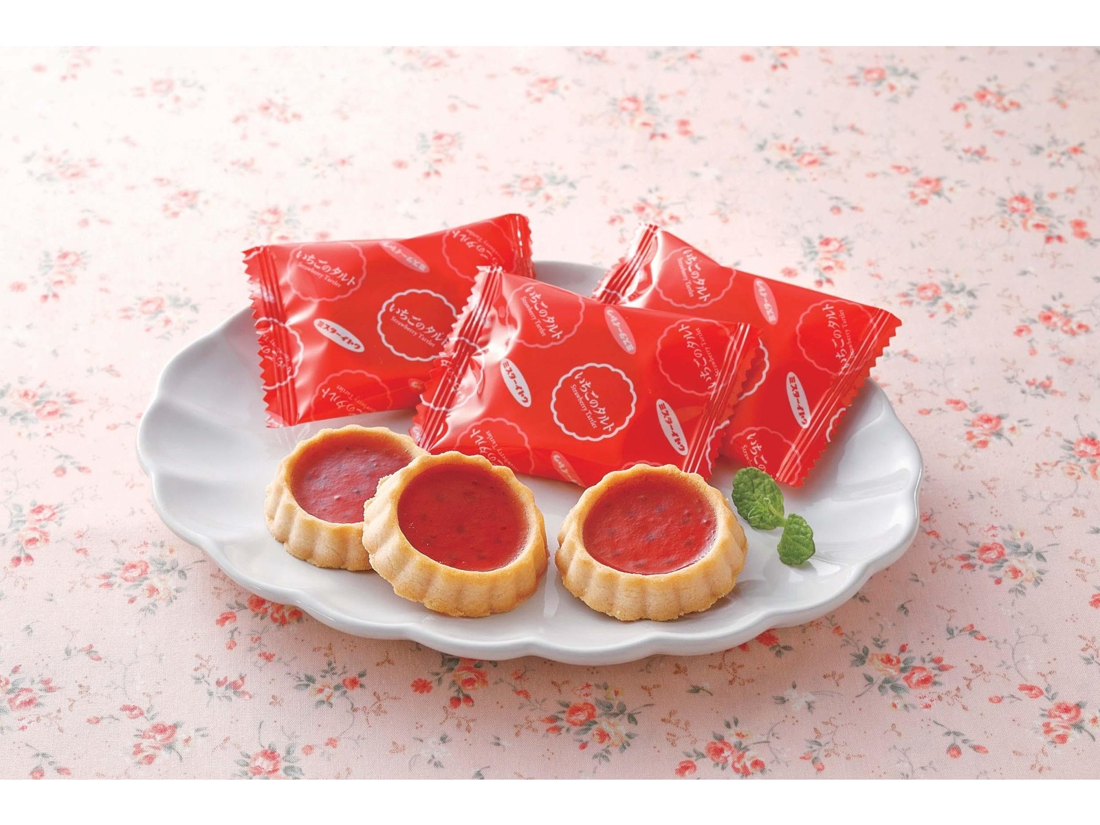 イトウ製菓 いちごのタルト 8枚入| コープこうべネット