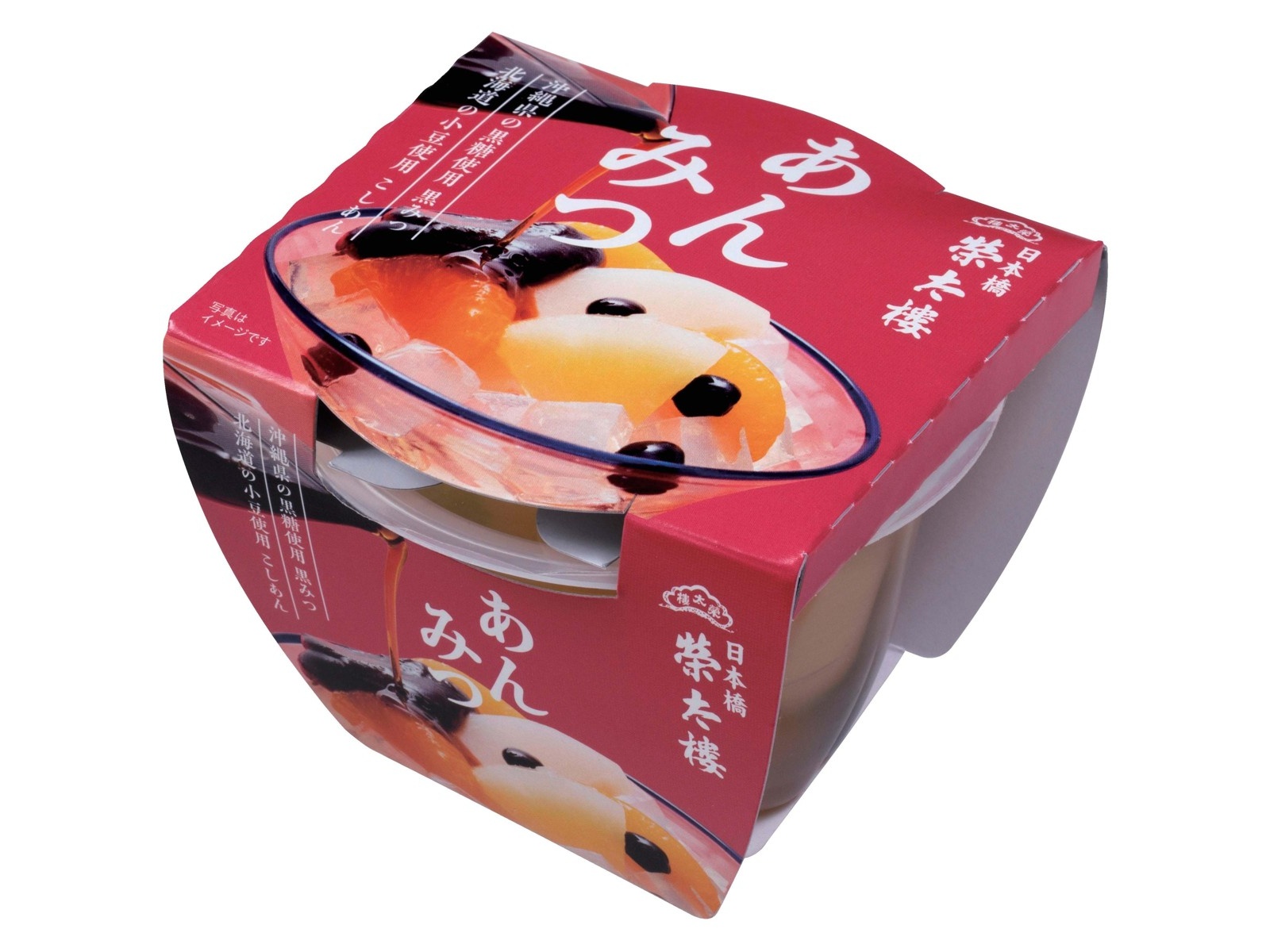 榮太樓總本鋪 あんみつ 300g | コープこうべネット