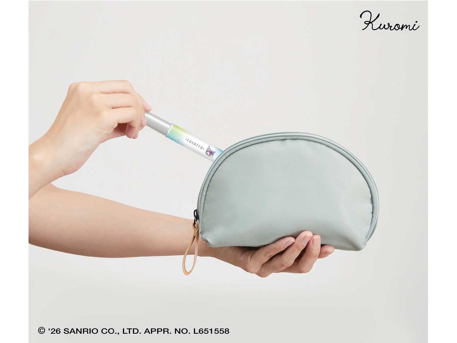 cocoB.Aエステプロ12個＋1個 cocoB.Aエステプロ12個＋1個 カテゴリーから探す – 【エステプロ・ラボ