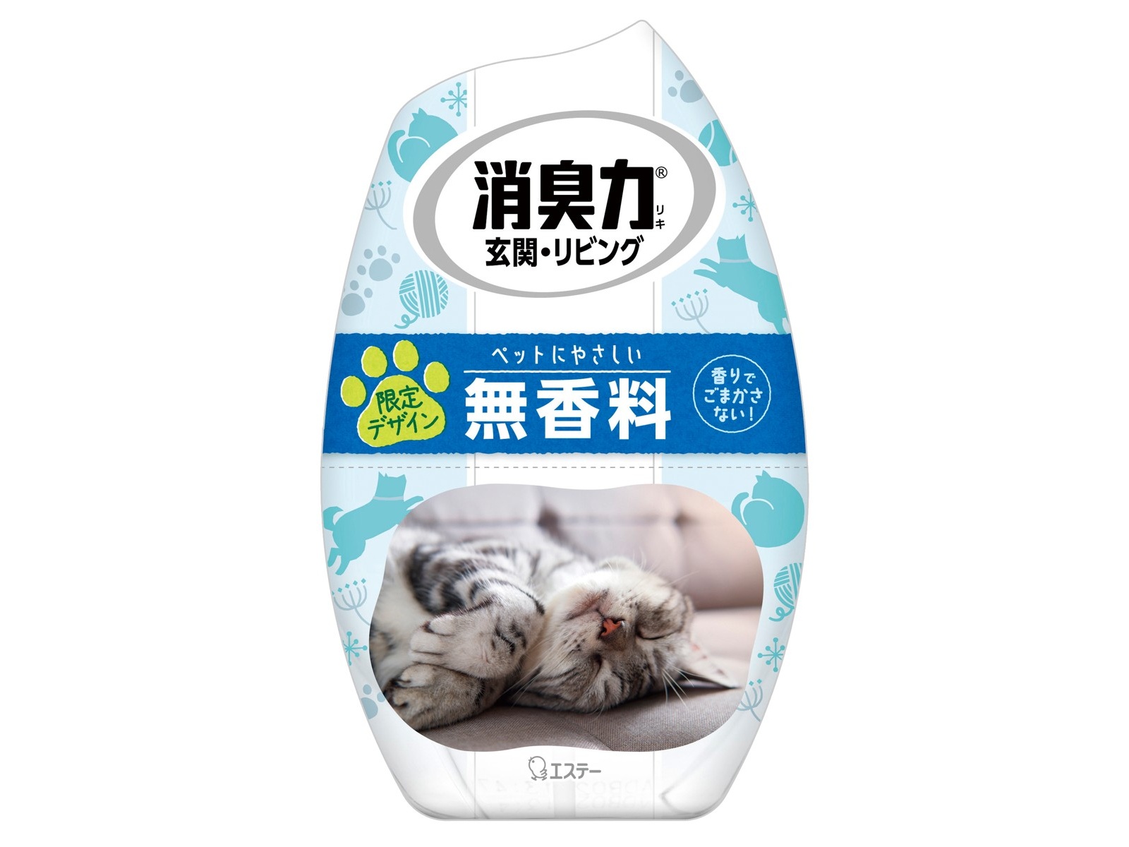 エステー 消臭力シリーズ 玄関・リビング 無香料 限定デザイン 400ml