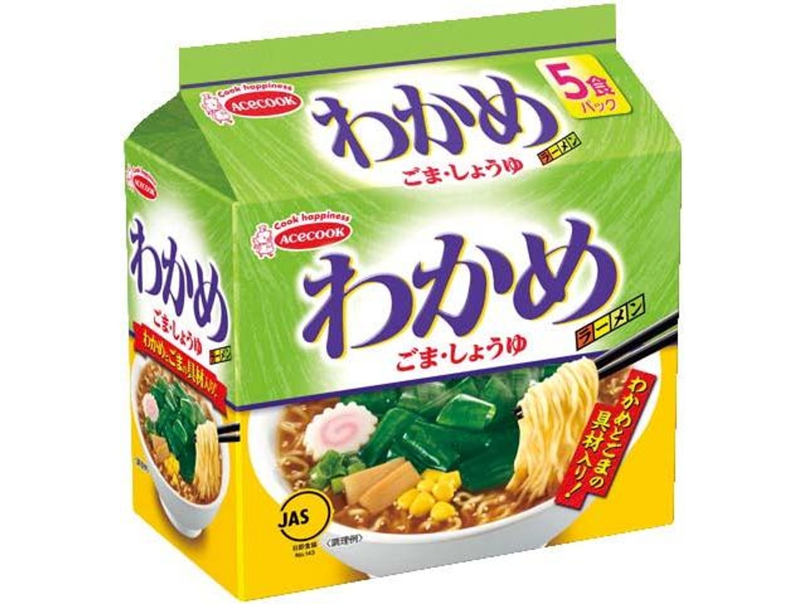 エースコック わかめラーメンごま・しょうゆ 5食入| コープこうべネット