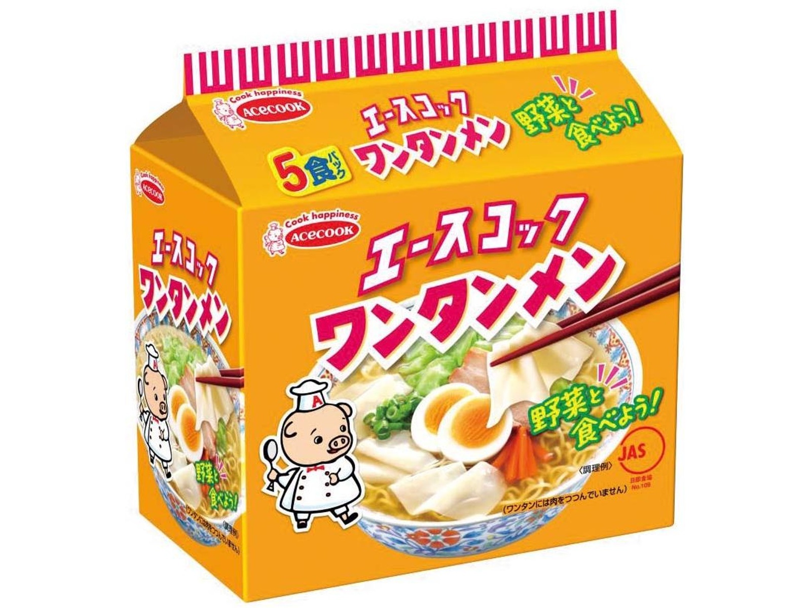 エースコック こぶた 値段交渉○ エースコック こぶた 値段交渉○