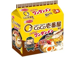 サンヨー食品 サッポロ一番 みそラーメン 1食| コープこうべネット