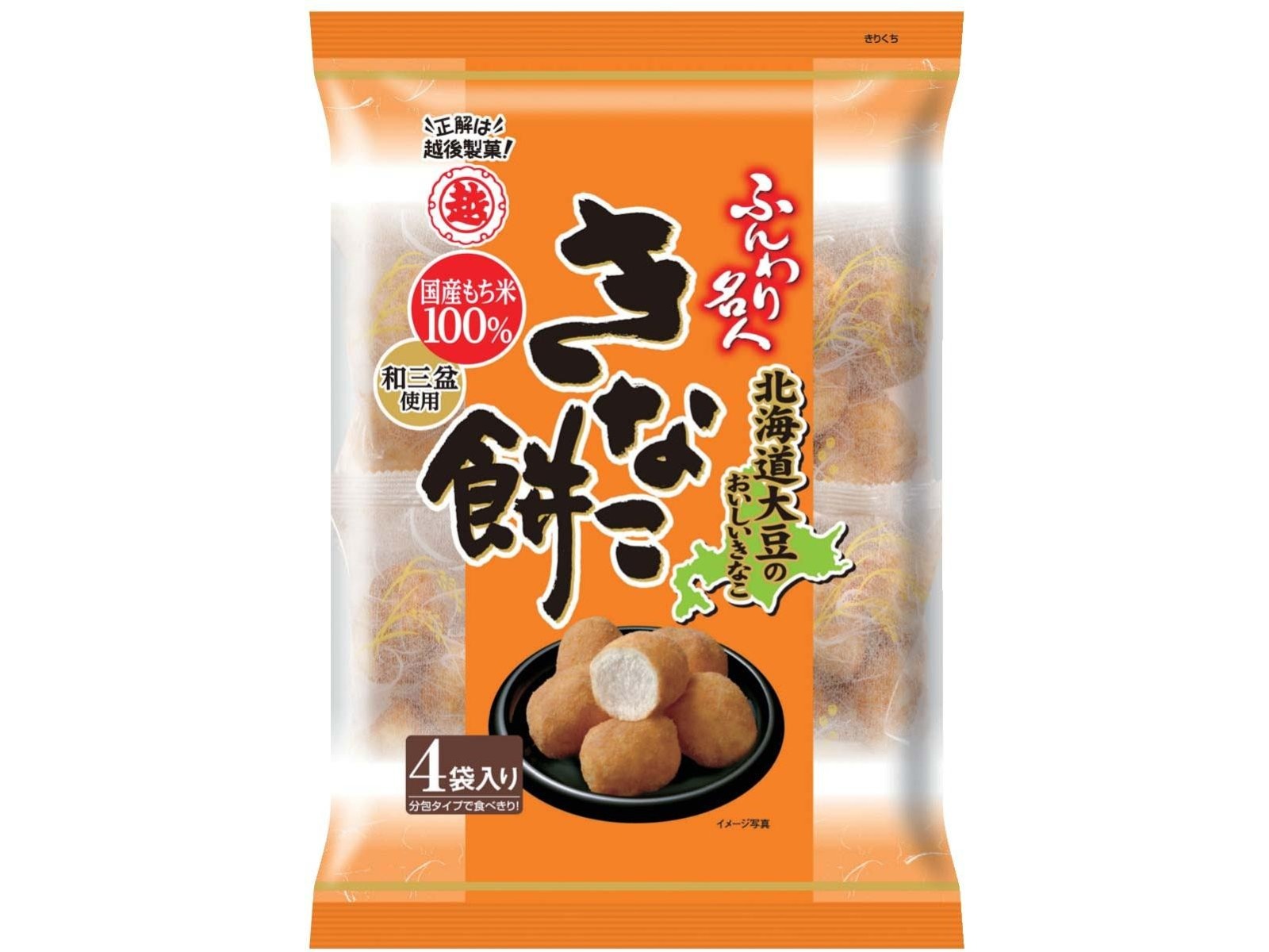 ぼた餅@プロフ必読さま Xプロフ様専用 ☆プロフ必読！様専用☆ ぼた餅