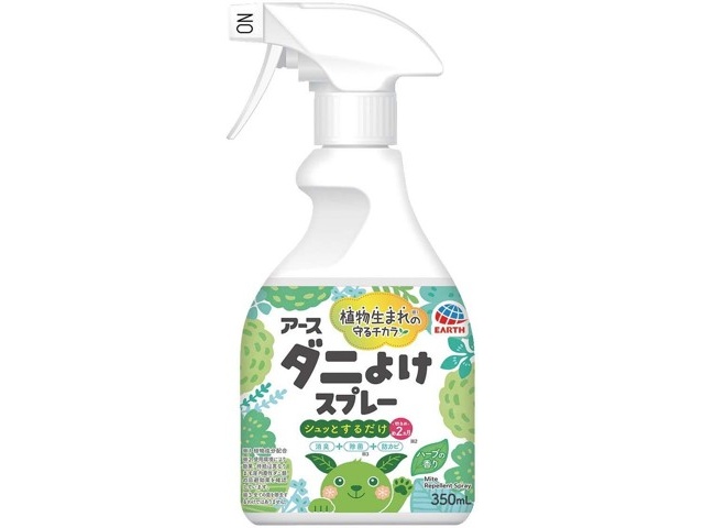アース製薬 アースダニよけスプレー ハーブの香り 350ml| コープ