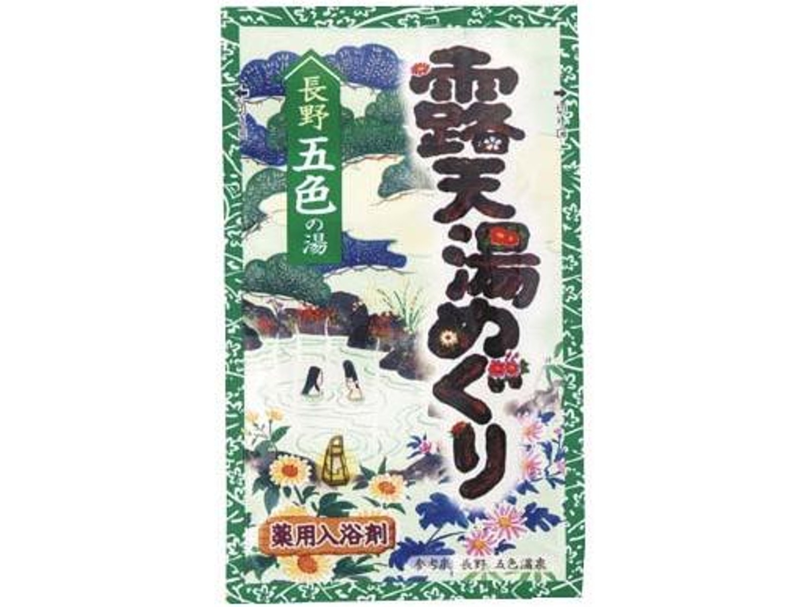 アース製薬 露天湯めぐり 1箱（18包入）| コープこうべネット