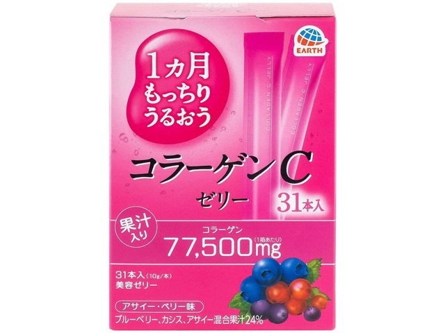 大容量‼️ ⭐新品・中古 コラージュ素材 詰め合わせ①⭐ セール】 【VERYコラボ】シュシュ&ブローチ2点セット （ヘアゴム
