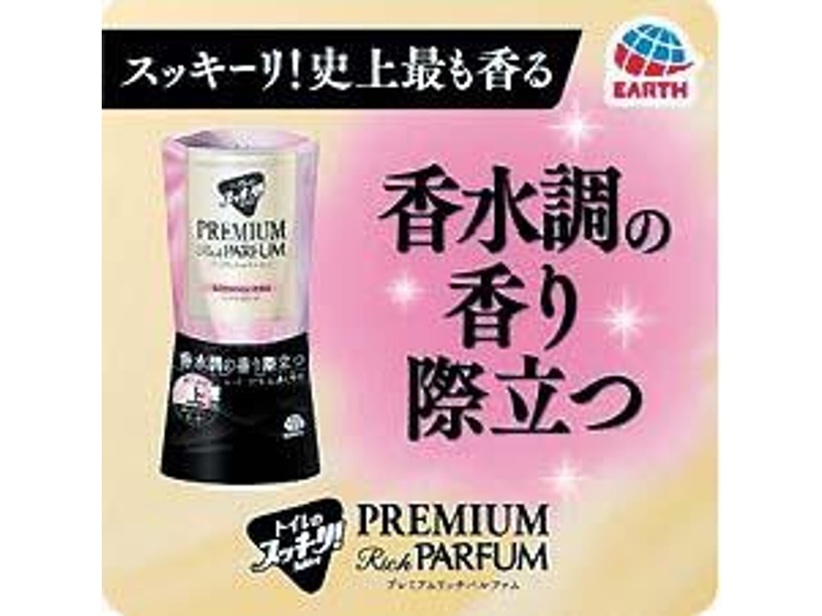 あっきーさん専用 あき様 あき専用 イチエーさま専用 あき さま 専用
