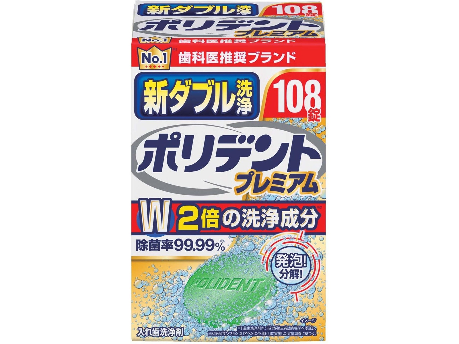 2025年冬【法人向けお歳暮】 広島市直接引き取りorたのメル便】yogiboMAX グリーン リーフ ビーズクッション・クッションソファ