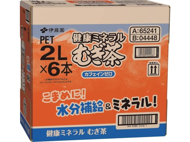 伊藤園 健康ミネラルむぎ茶 1箱(2L×6本入) | コープこうべネット