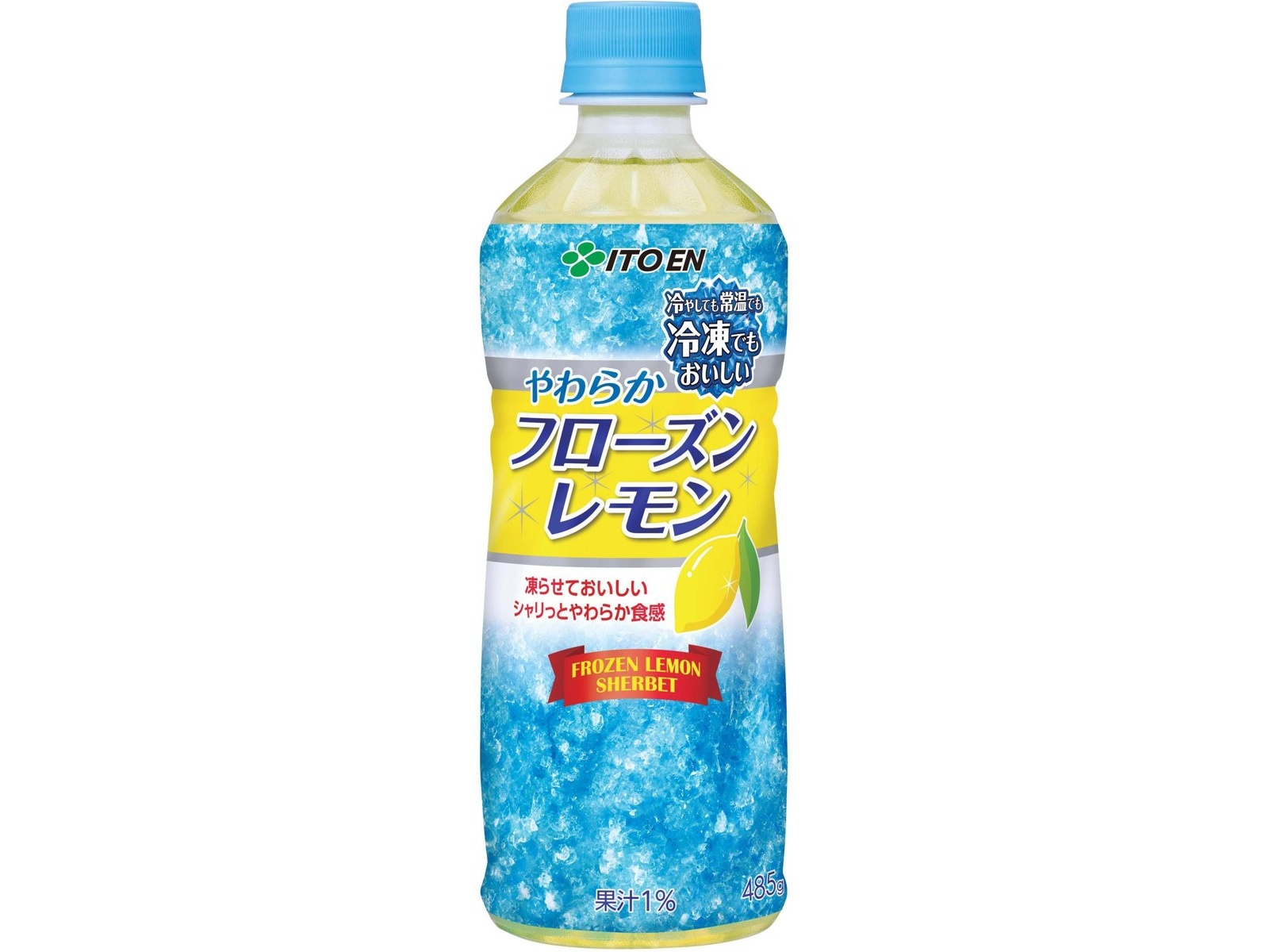 伊藤園 やわらかフローズンレモン 485g | コープこうべネット