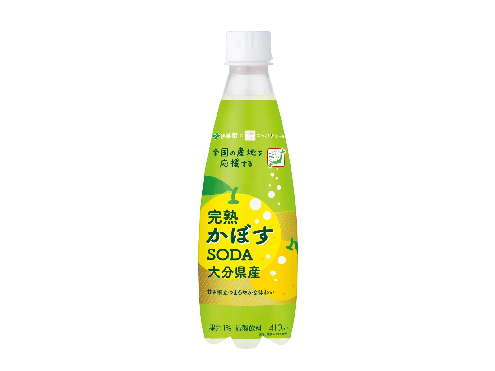 【正規品】 ゴッホピカチュウ キャンバスではなく最高級 dibond ダイボンド ポケカ予約速報【ポケモンカード最新情報】 on X: 