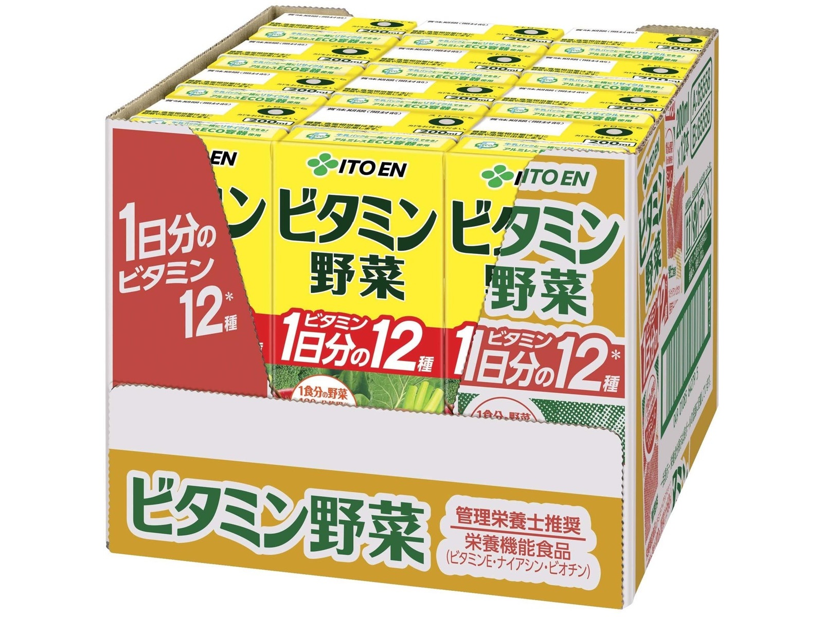 伊藤園 ビタミン野菜 1箱(200ml×12本入) | コープこうべネット