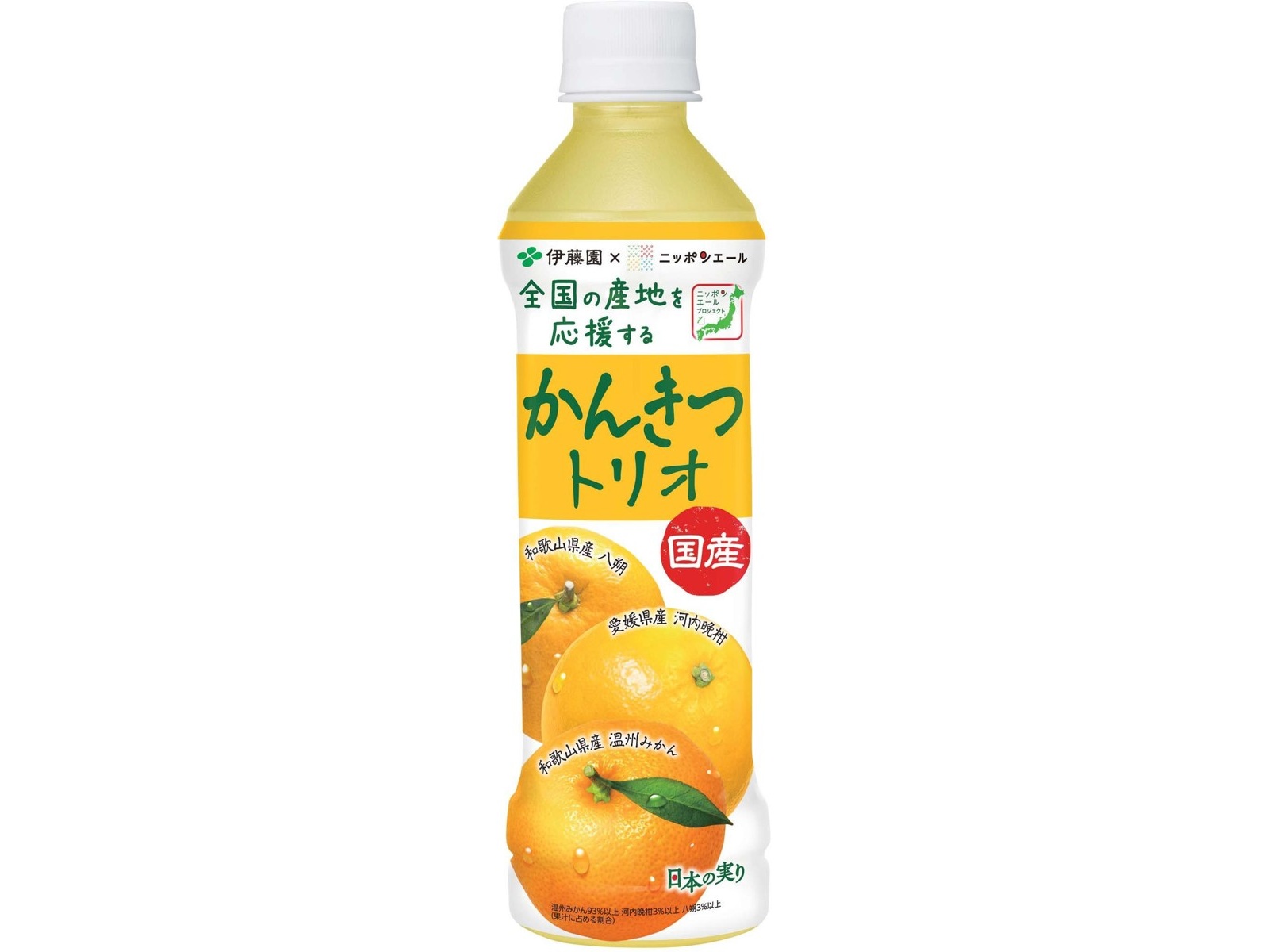 伊藤園 ニッポンエール国産かんきつトリオ 400g| コープこうべネット