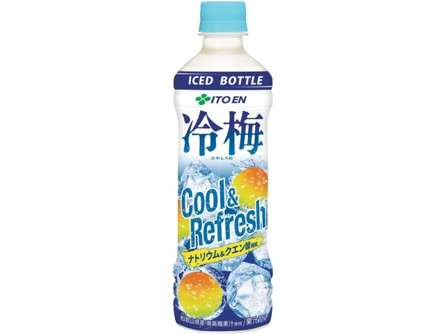 伊藤園 冷梅 500g| コープこうべネット