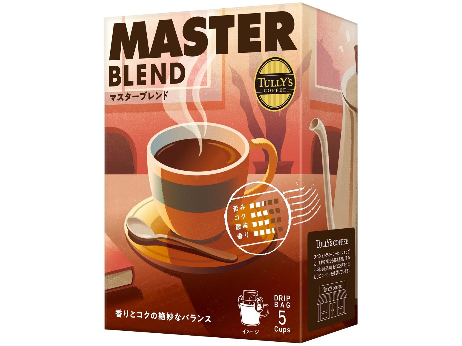 おれんじ ノック1回ですぐ書ける、累計2,000万本発売の折れないシャープペン