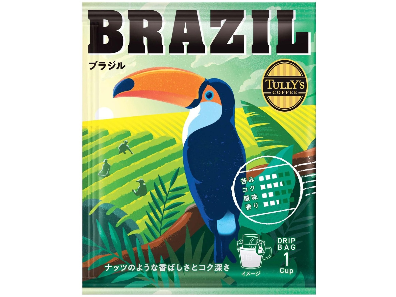 伊藤園 タリーズコーヒージャーニーバッグ 1セット | コープこうべネット
