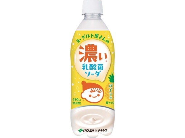 伊藤園 チチヤス乳酸菌ソーダパイン味 470ml | コープこうべネット