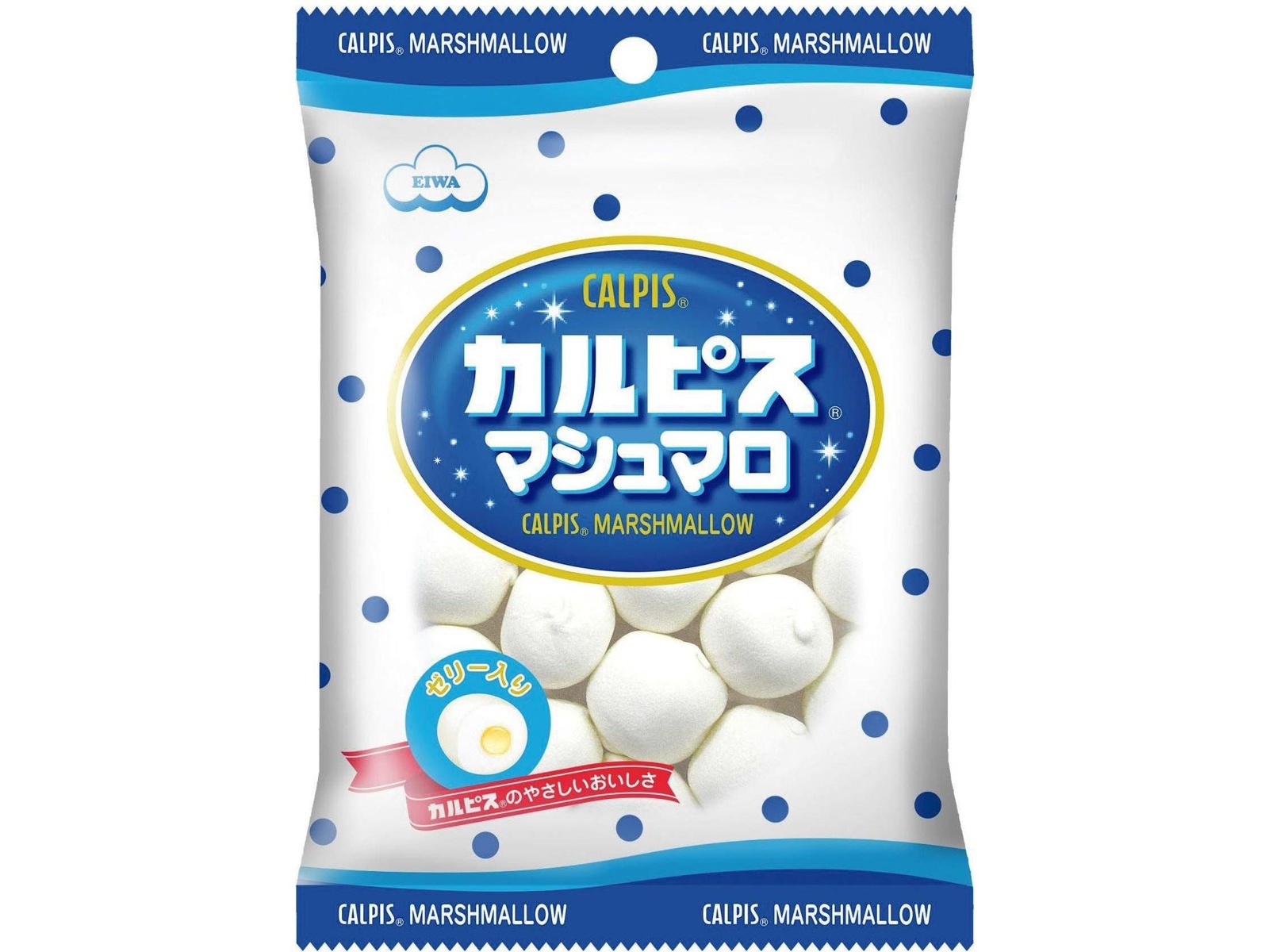 エイワ カルピスマシュマロ 65g| コープこうべネット
