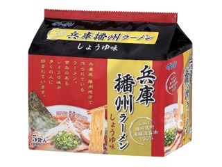 サンヨー食品 サッポロ一番 久世福商店監修「毎日だし」で仕上げ