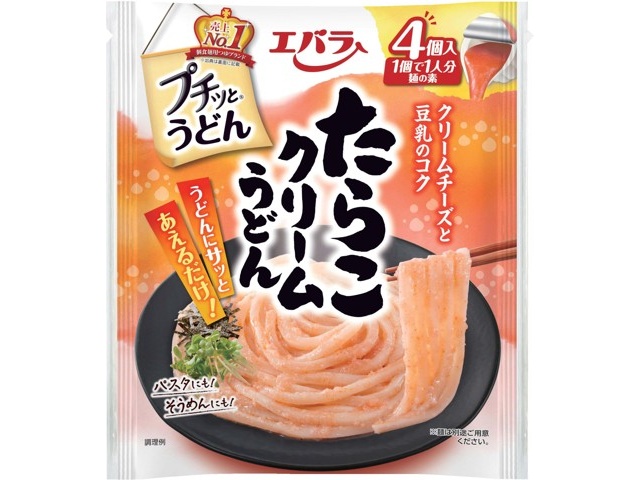 エバラ プチッとうどん たらこクリームうどん 4コ入 | コープこうべネット