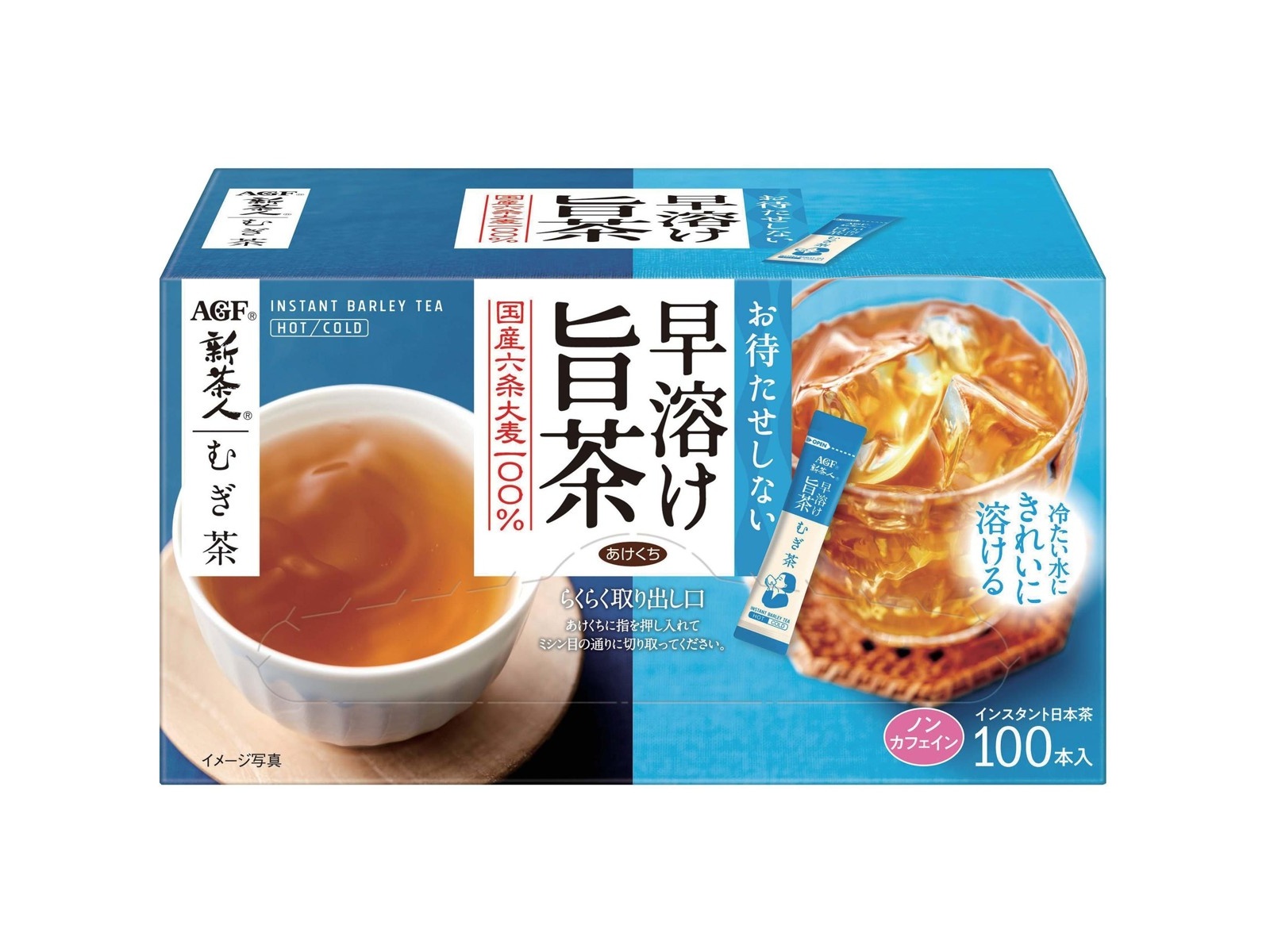 AGF 新茶人早溶け旨茶むぎ茶 100本 | コープこうべネット