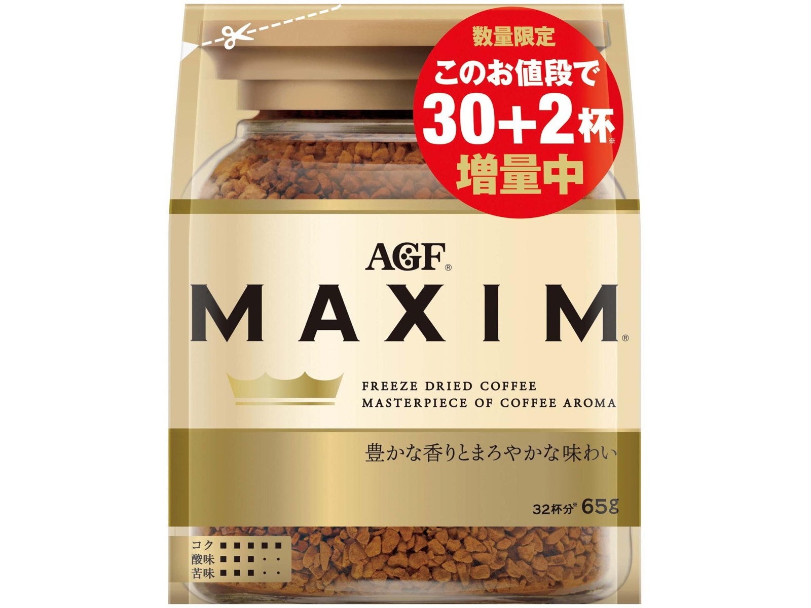 【希少・4冊セット】珈琲交響楽 珈琲文化シリーズ AGF マキシム AGF マキシム袋 60g+5g | コープこうべネット